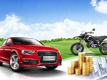 厦门汽车抵押贷款哪个好